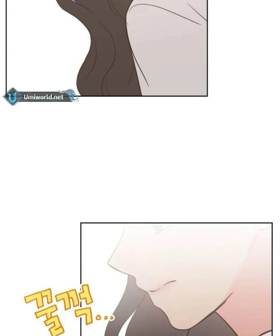 My Fake Love Chapter 19 page 119