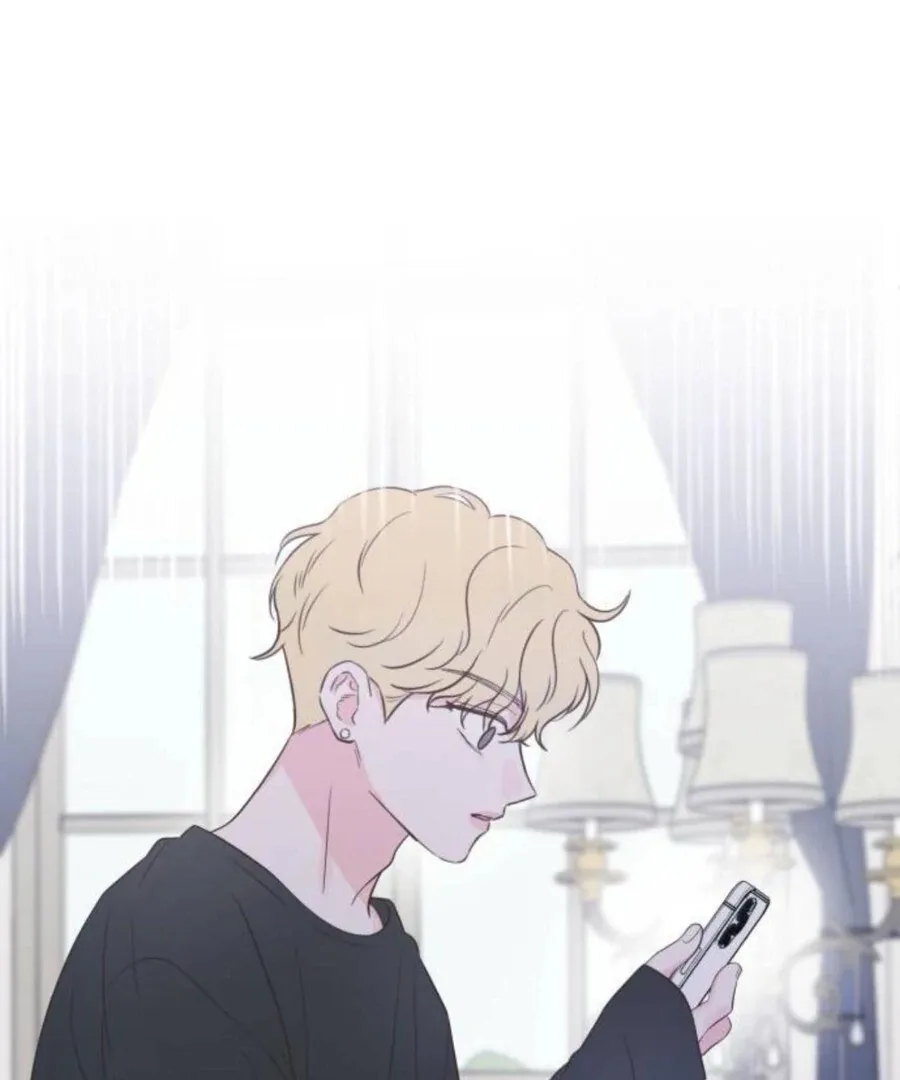 My Fake Love Chapter 19 page 71