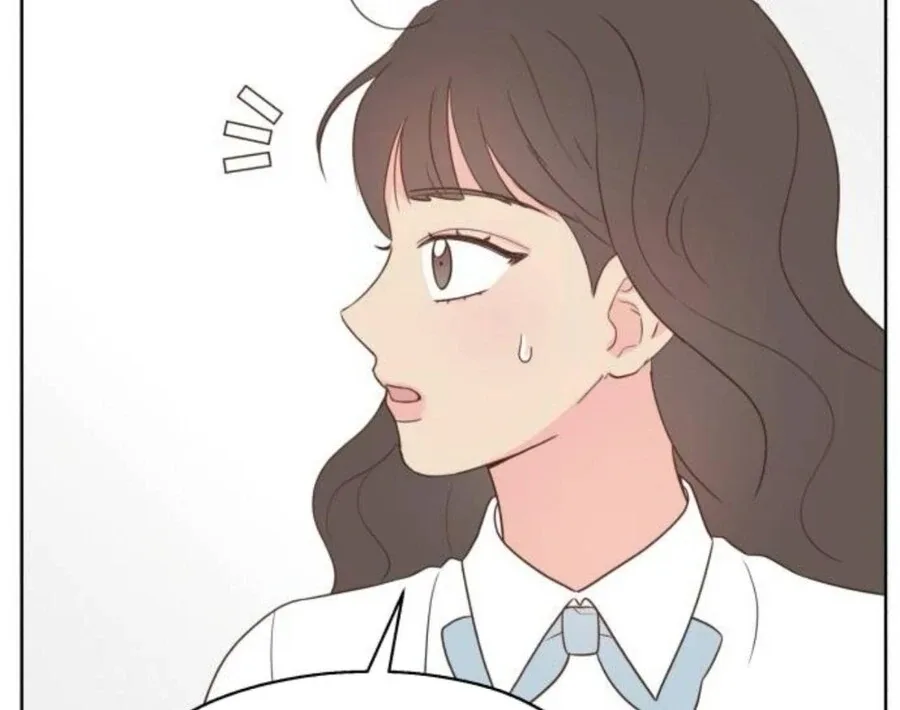 My Fake Love Chapter 19 page 103