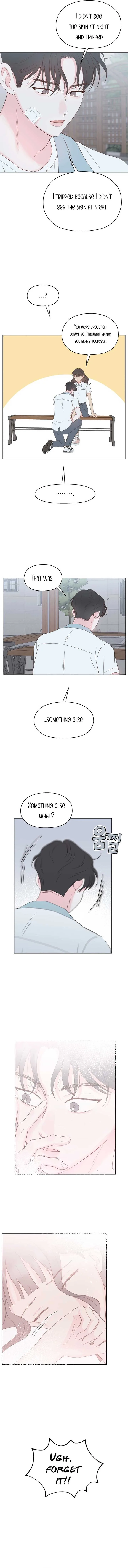 My Fake Love Chapter 15 page 12