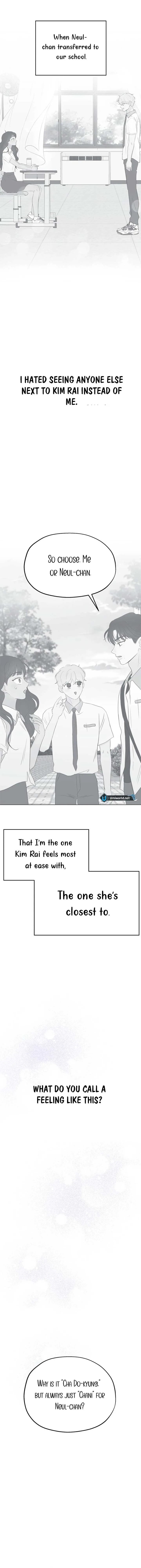 My Fake Love Chapter 15 page 16