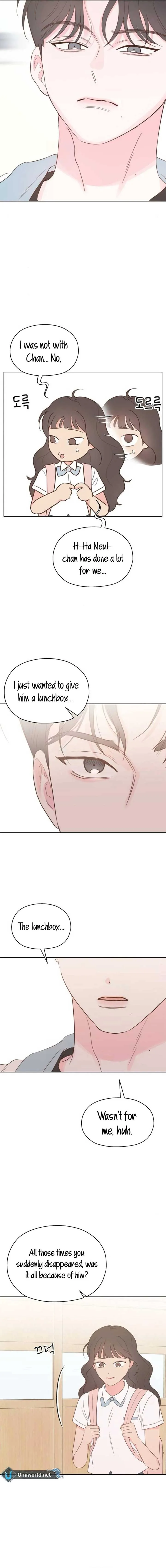 My Fake Love Chapter 20 page 14