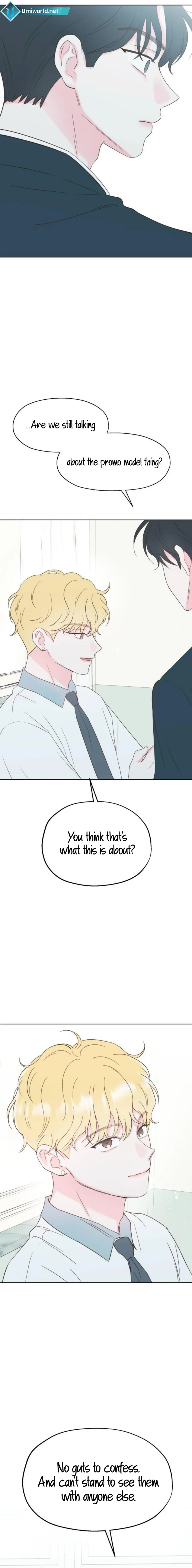 My Fake Love Chapter 24 page 17