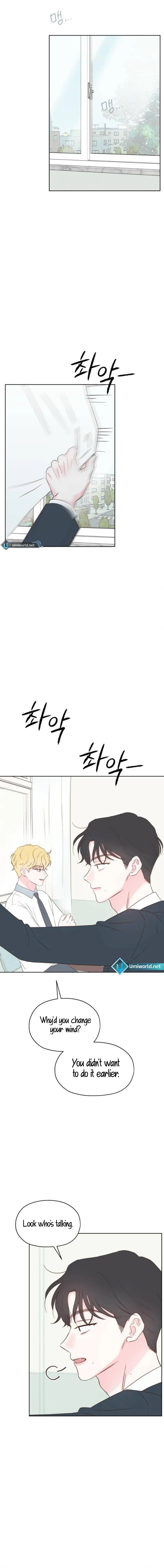 My Fake Love Chapter 24 page 15