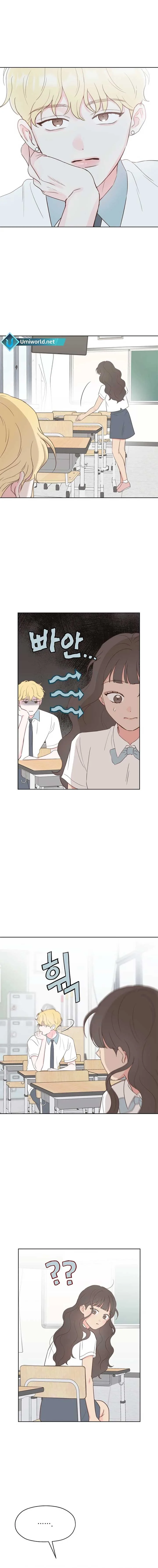 My Fake Love Chapter 23 page 15