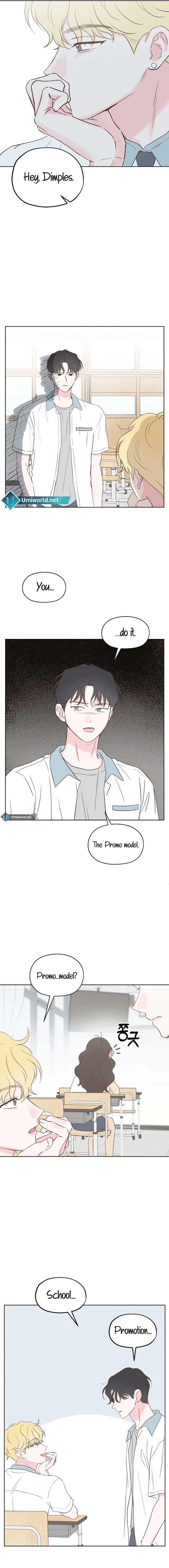My Fake Love Chapter 23 page 16
