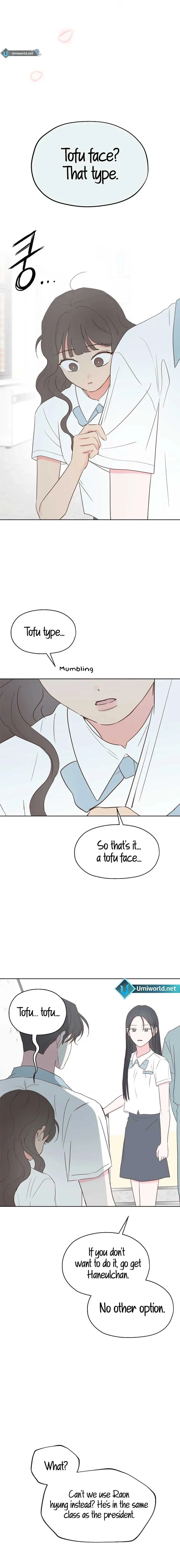 My Fake Love Chapter 23 page 13