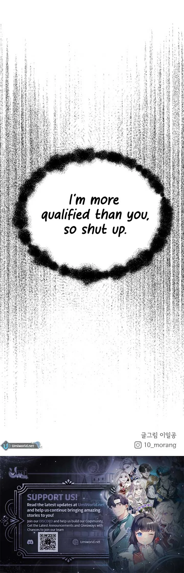 My Fake Love Chapter 23 page 20