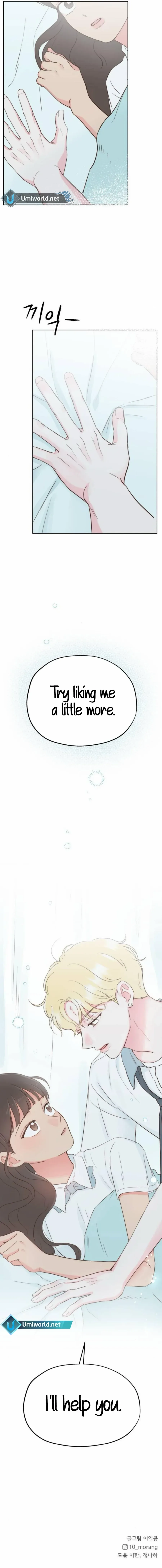 My Fake Love Chapter 25 page 19