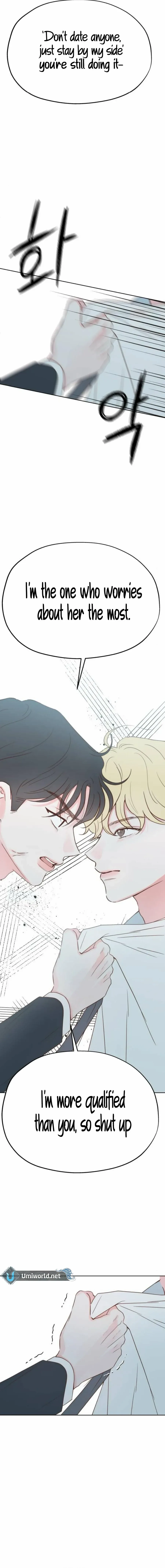 My Fake Love Chapter 25 page 6