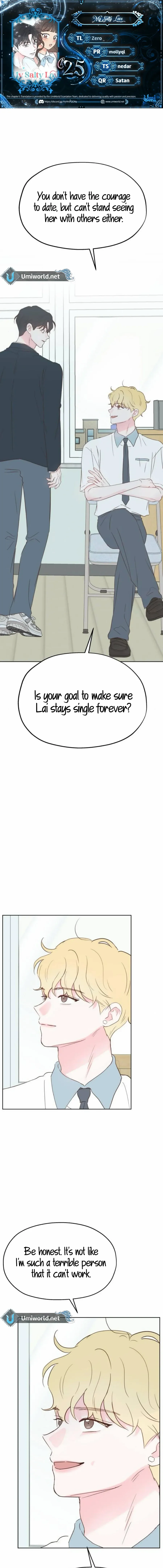 My Fake Love Chapter 25 page 2