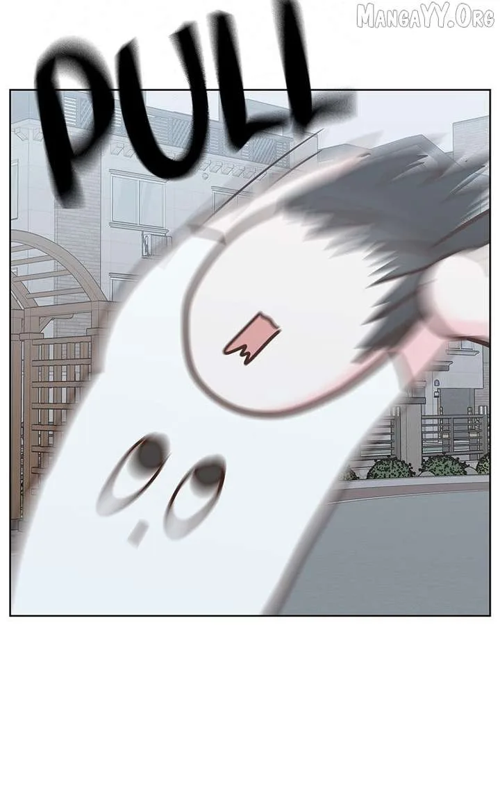 My Fake Love Chapter 29 page 71