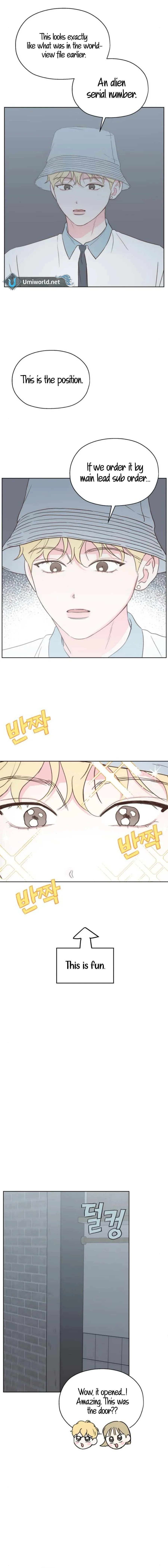 My Fake Love Chapter 27 page 9
