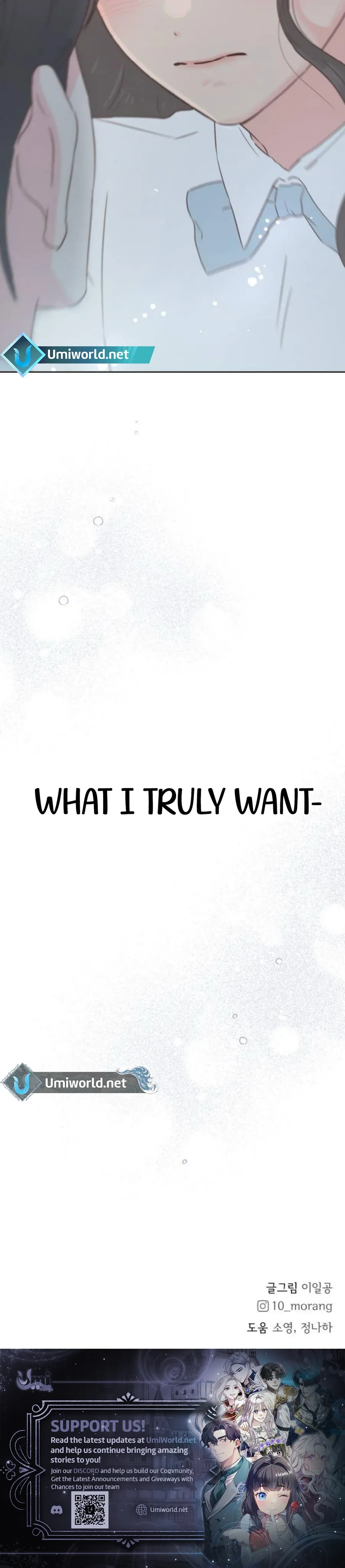 My Fake Love Chapter 27 page 23