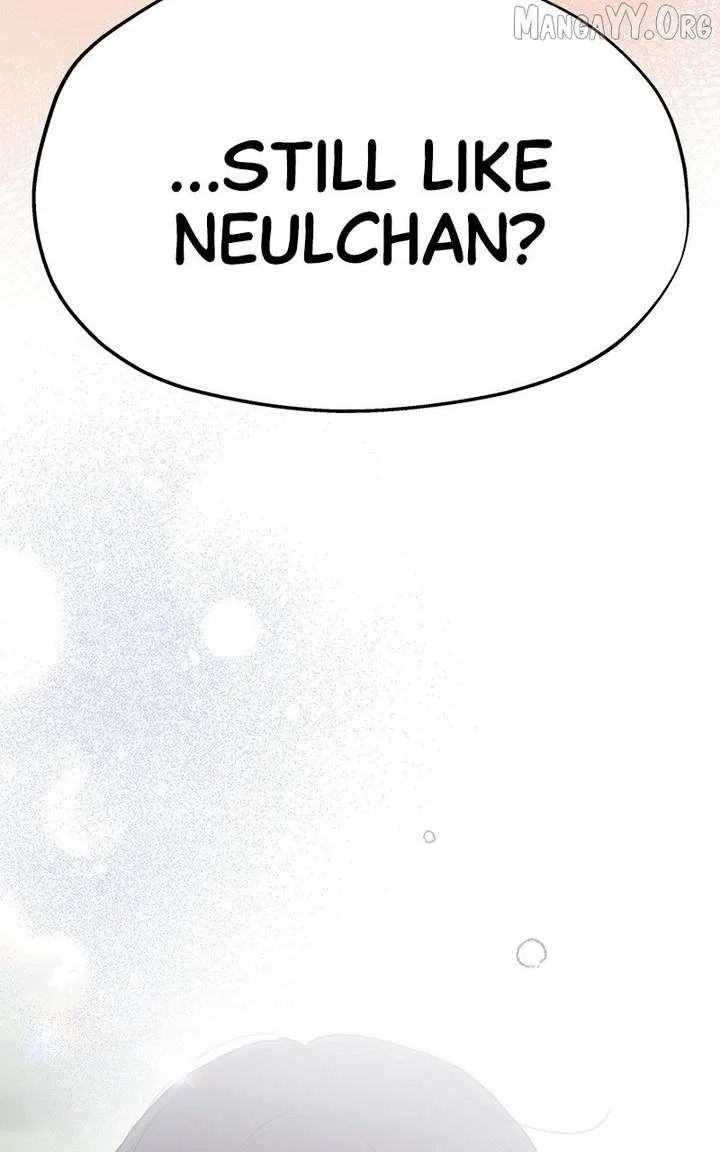 My Fake Love Chapter 30 page 8