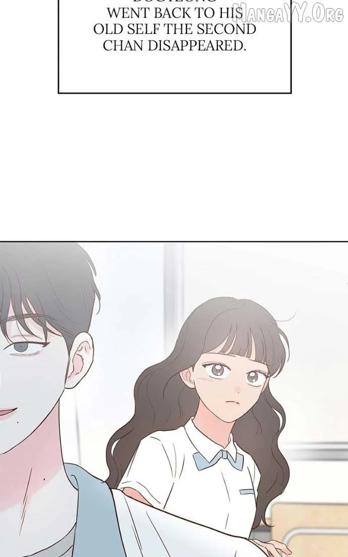 My Fake Love Chapter 31 page 52