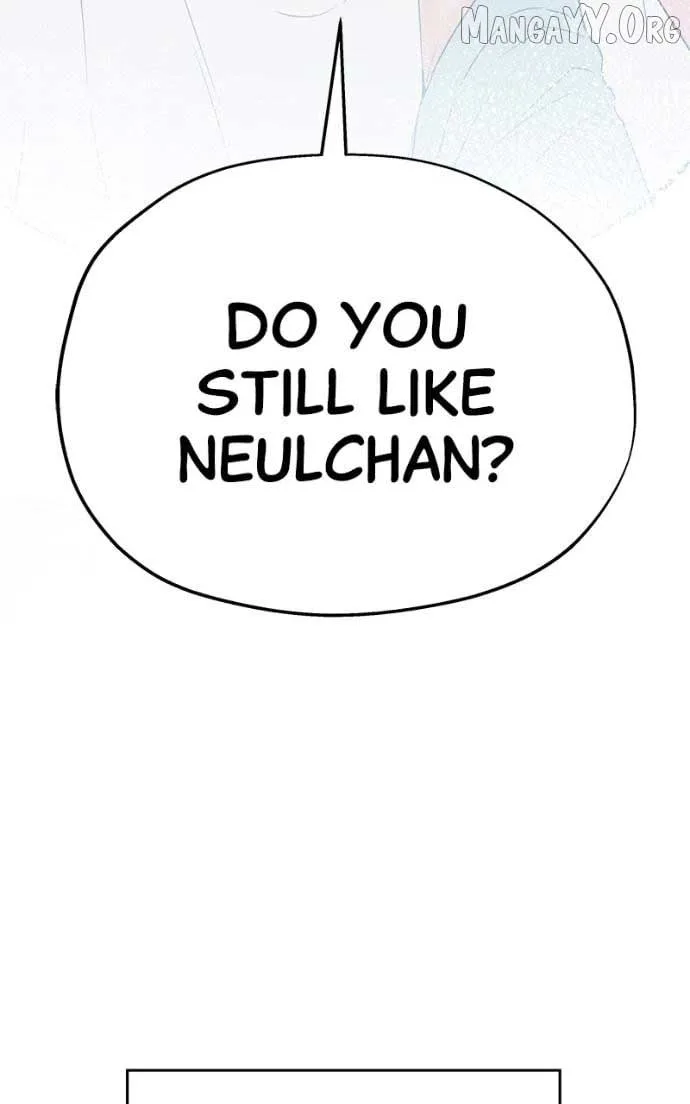 My Fake Love Chapter 31 page 56