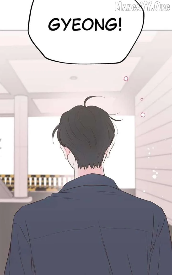 My Fake Love Chapter 33 page 73