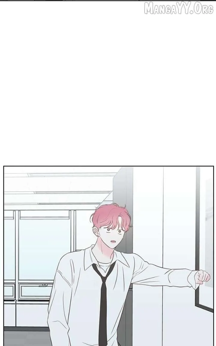 My Fake Love Chapter 32 page 46