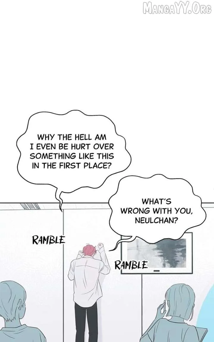 My Fake Love Chapter 32 page 35