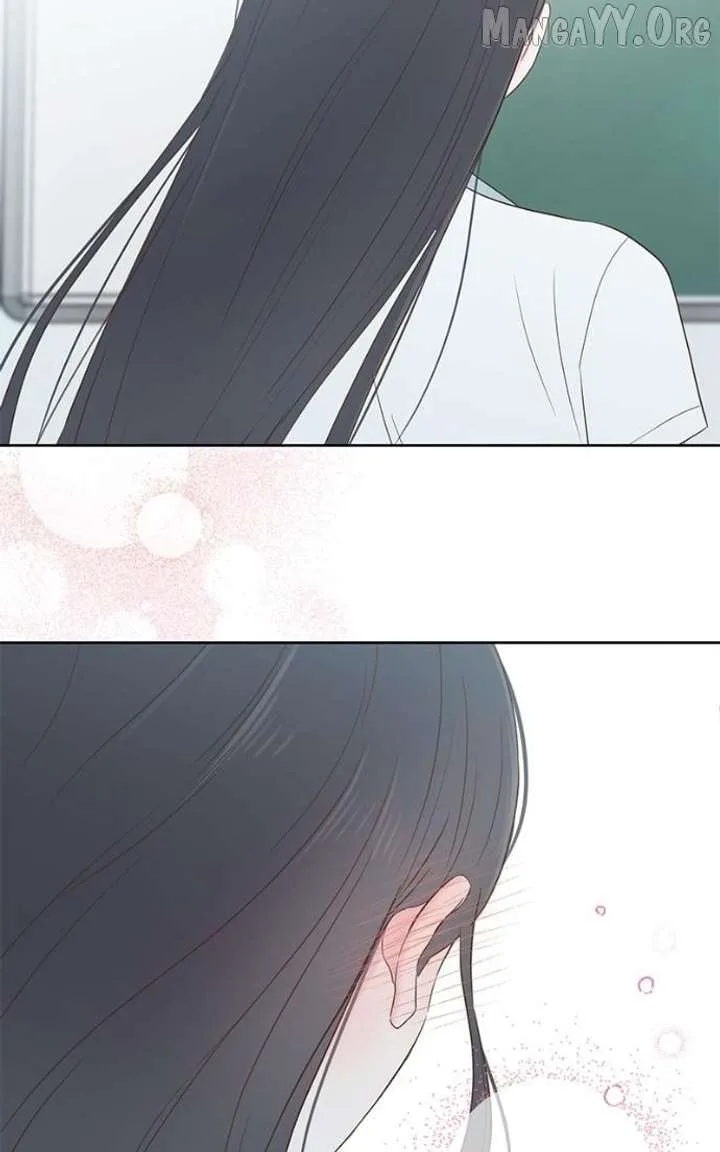 My Fake Love Chapter 38 page 81