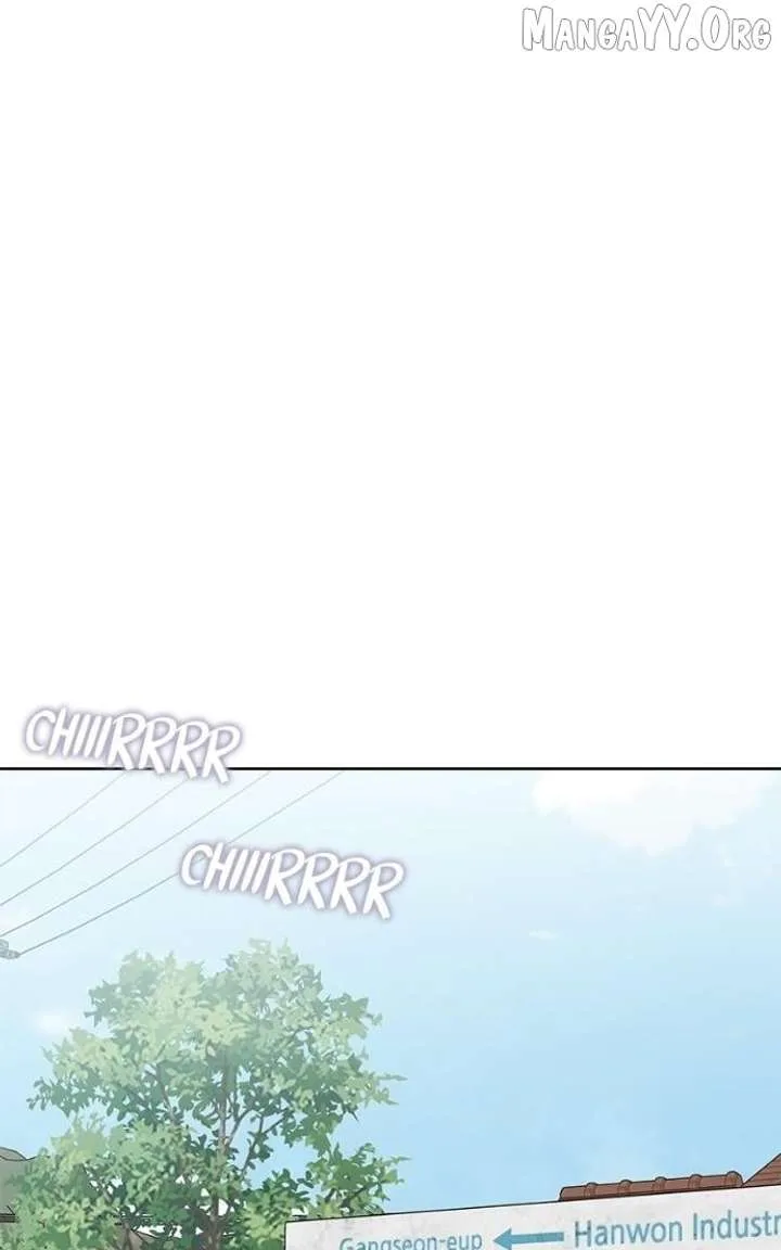 My Fake Love Chapter 39 page 15