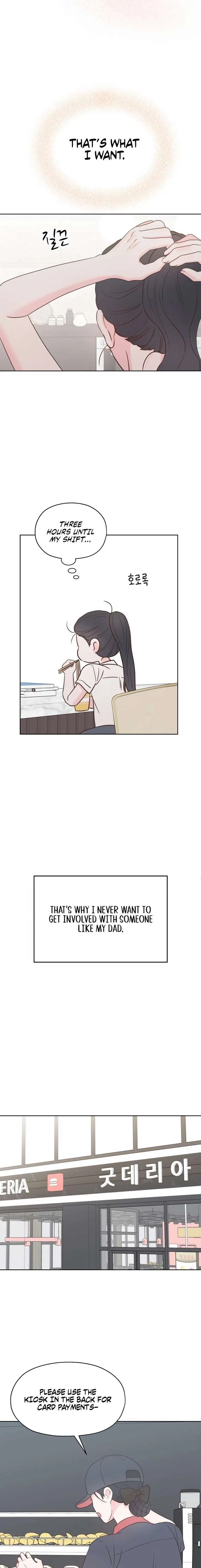 My Fake Love Chapter 43 page 11