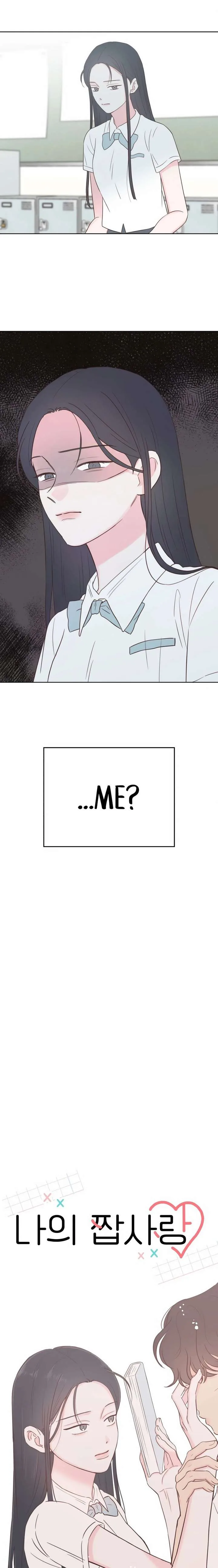 My Fake Love Chapter 43 page 5