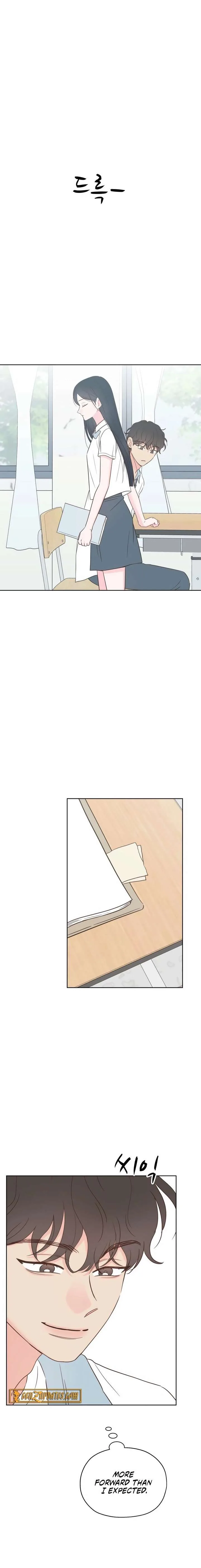 My Fake Love Chapter 43 page 3