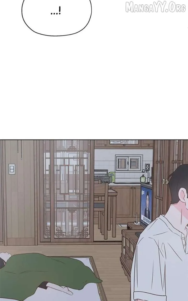 My Fake Love Chapter 39 page 98
