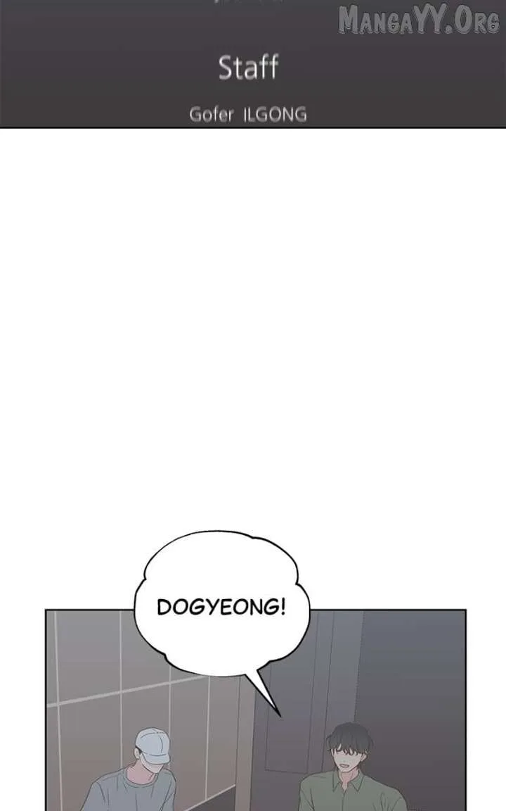 My Fake Love Chapter 42 page 16