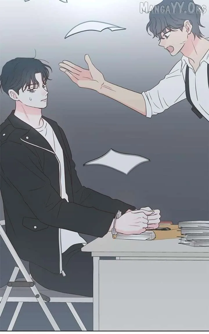 My Fake Love Chapter 42 page 45