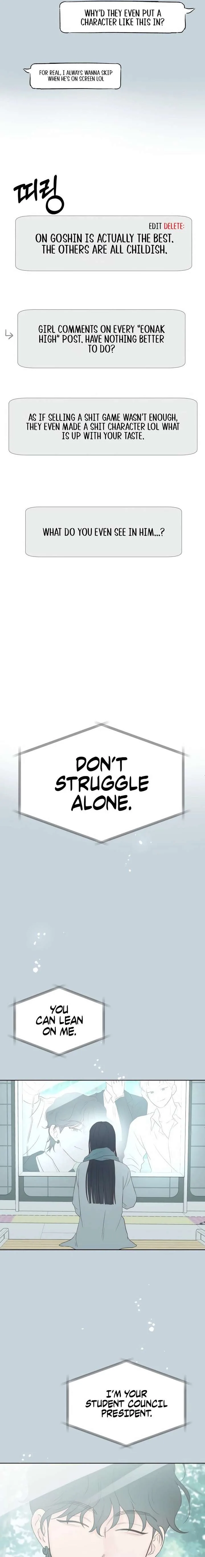 My Fake Love Chapter 44 page 7