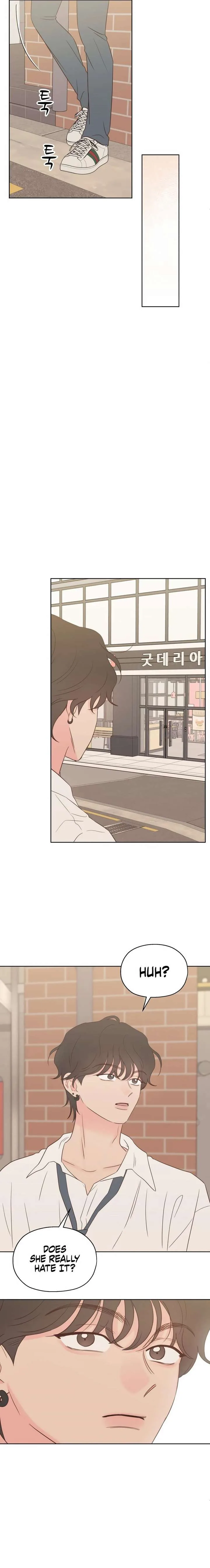 My Fake Love Chapter 44 page 20