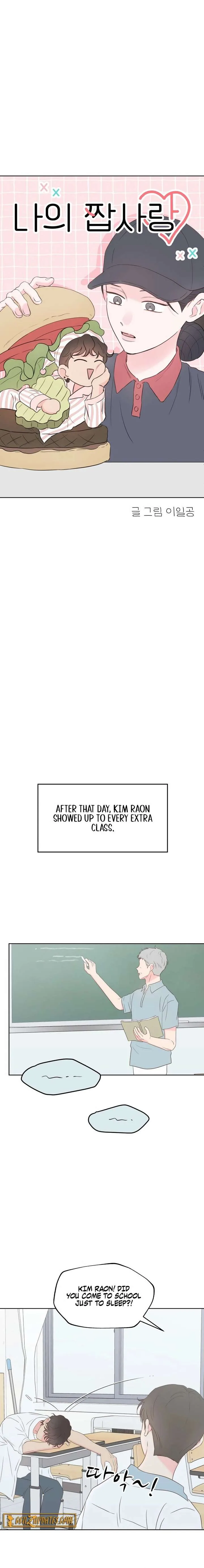 My Fake Love Chapter 45 page 8