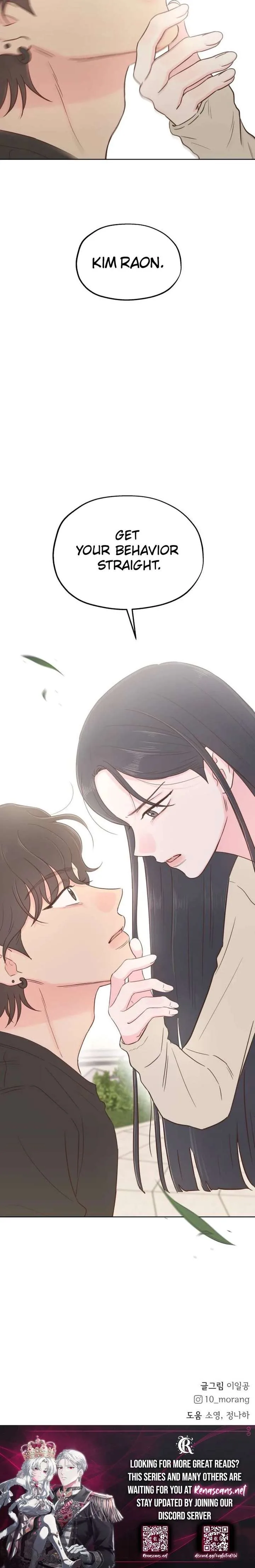 My Fake Love Chapter 48 page 24