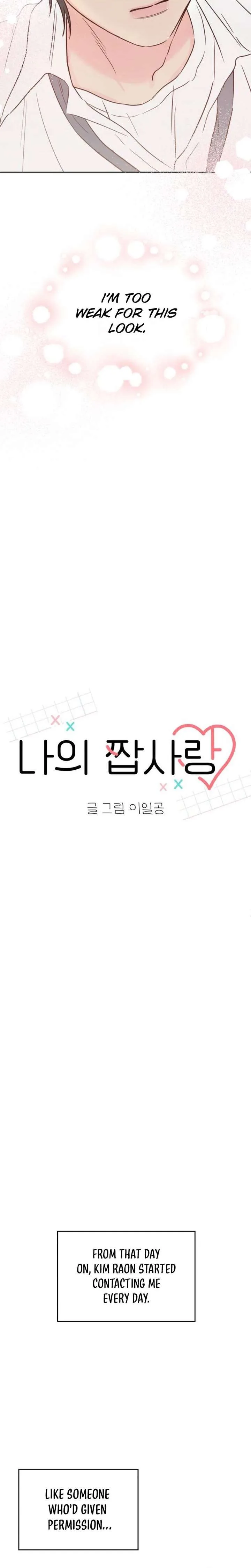My Fake Love Chapter 47 page 10