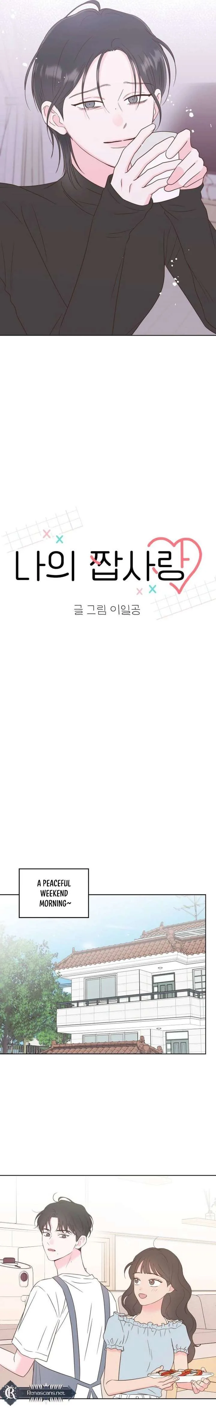 My Fake Love Chapter 51 page 11