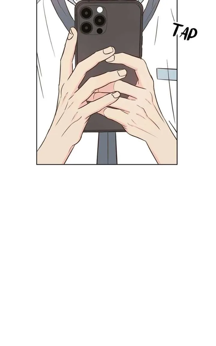 My Fake Love Chapter 55 page 20