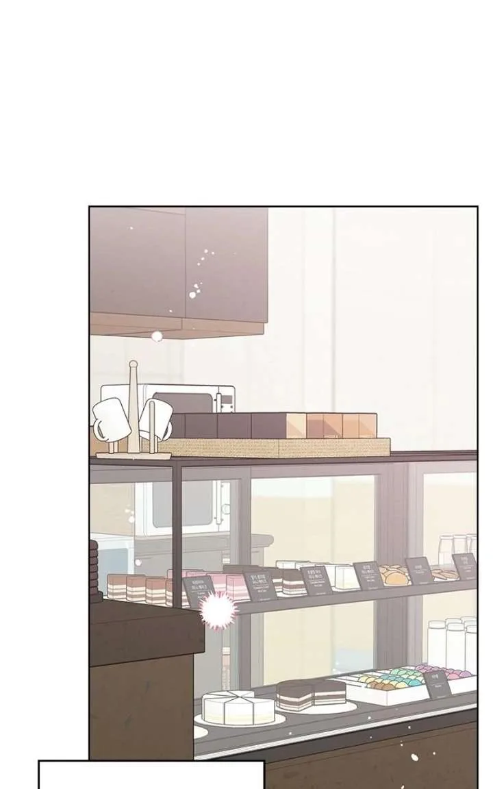 My Fake Love Chapter 55 page 33