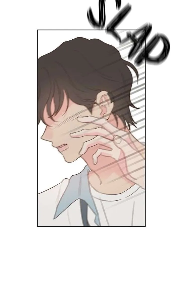 My Fake Love Chapter 55 page 11