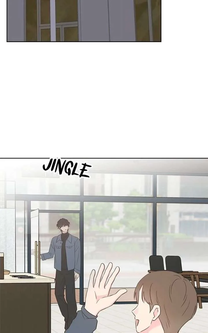 My Fake Love Chapter 55 page 24