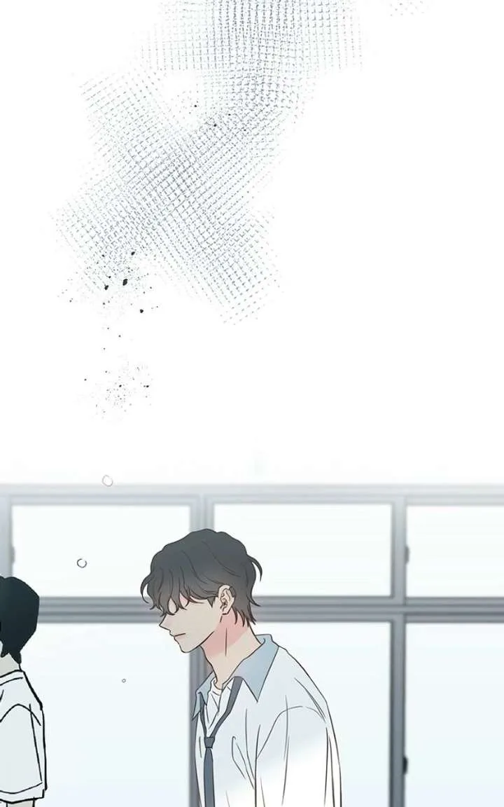 My Fake Love Chapter 55 page 4