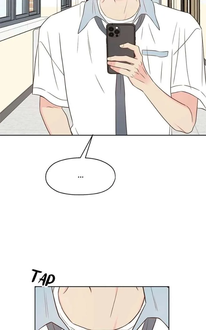 My Fake Love Chapter 55 page 19