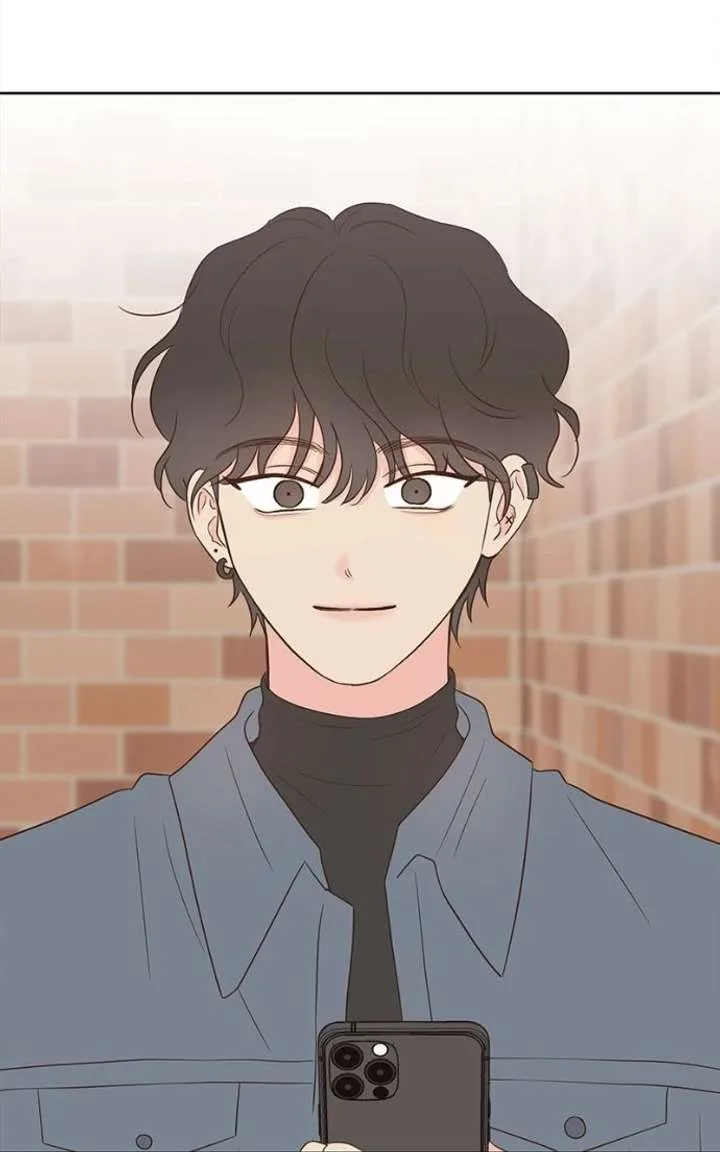My Fake Love Chapter 55 page 46