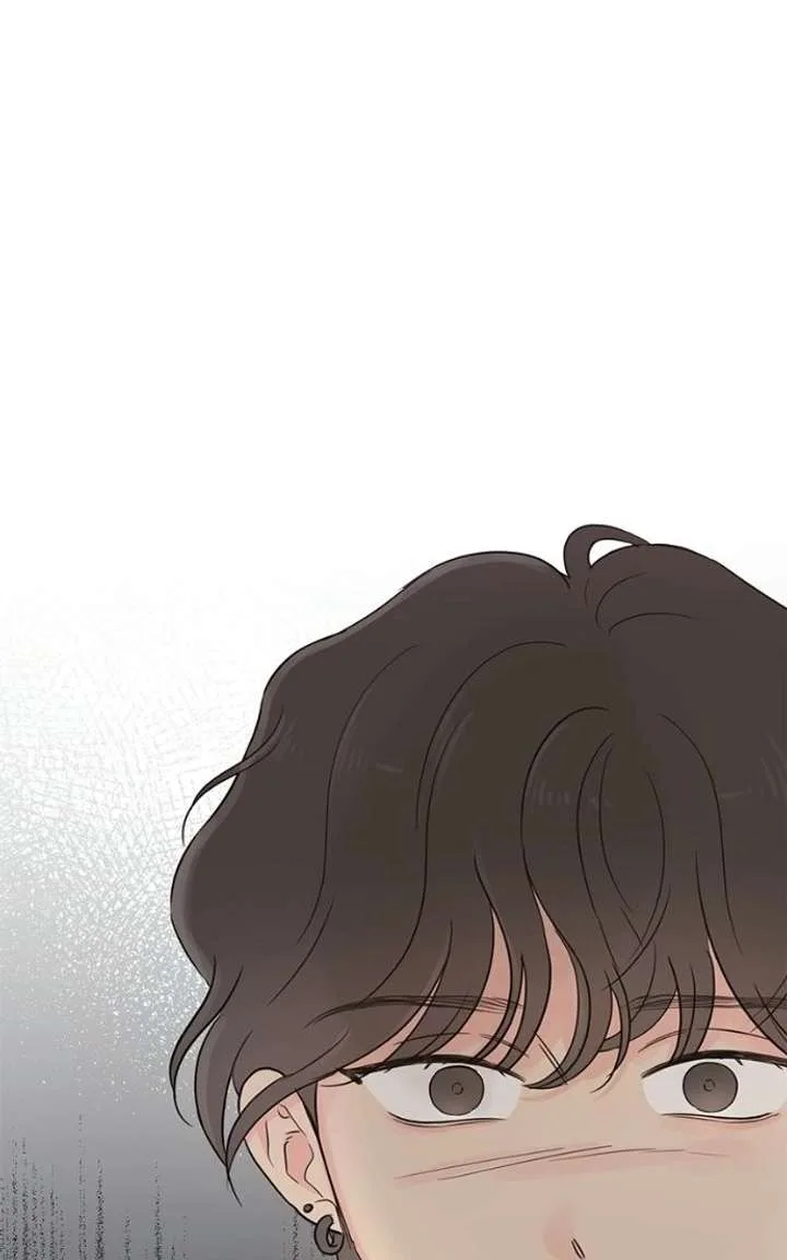 My Fake Love Chapter 55 page 110