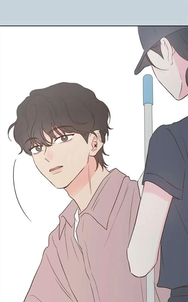 My Fake Love Chapter 55 page 79