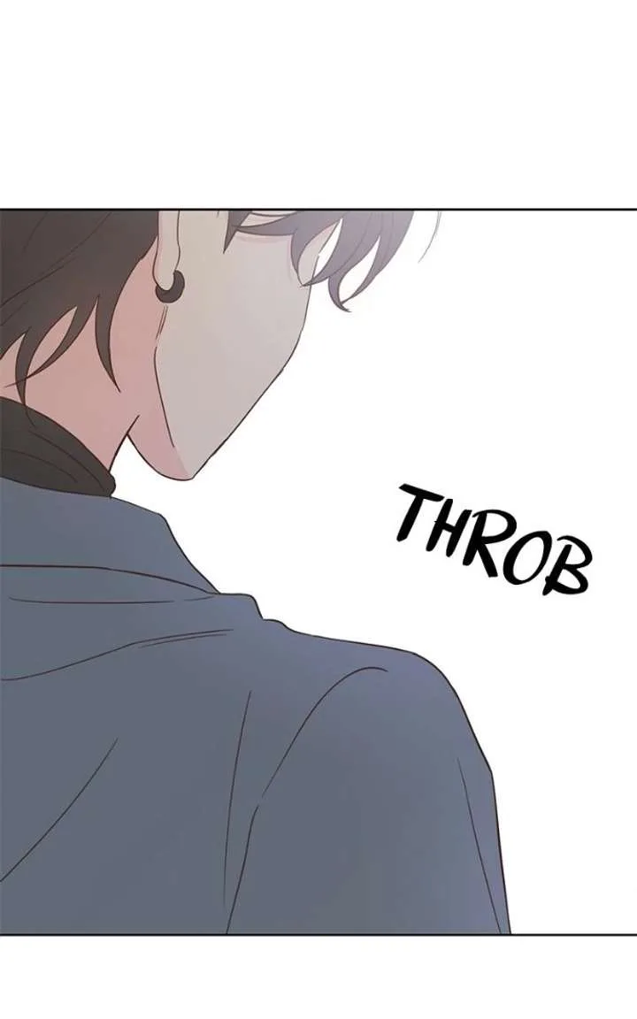 My Fake Love Chapter 55 page 88