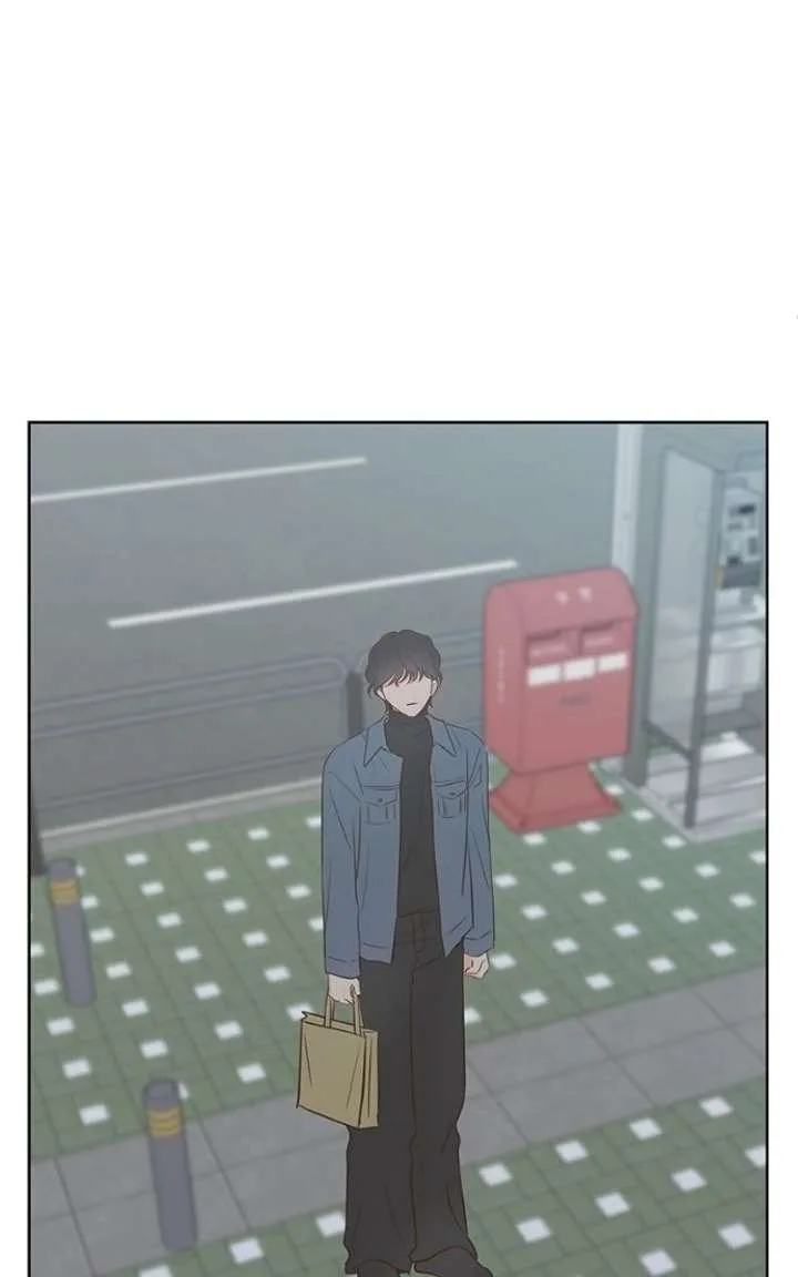 My Fake Love Chapter 55 page 52