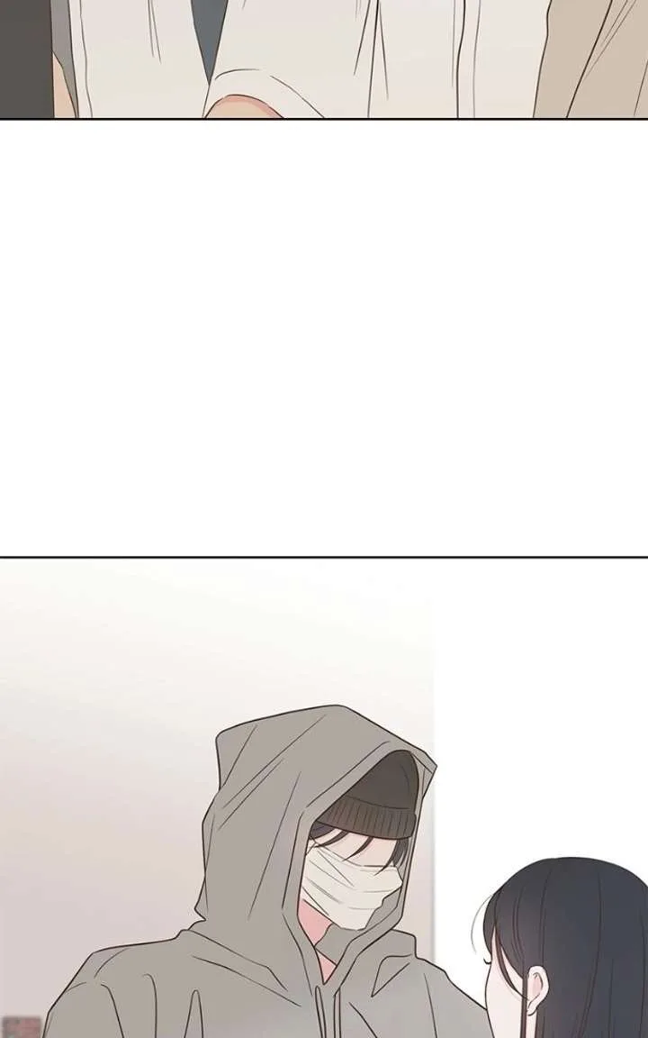 My Fake Love Chapter 55 page 107